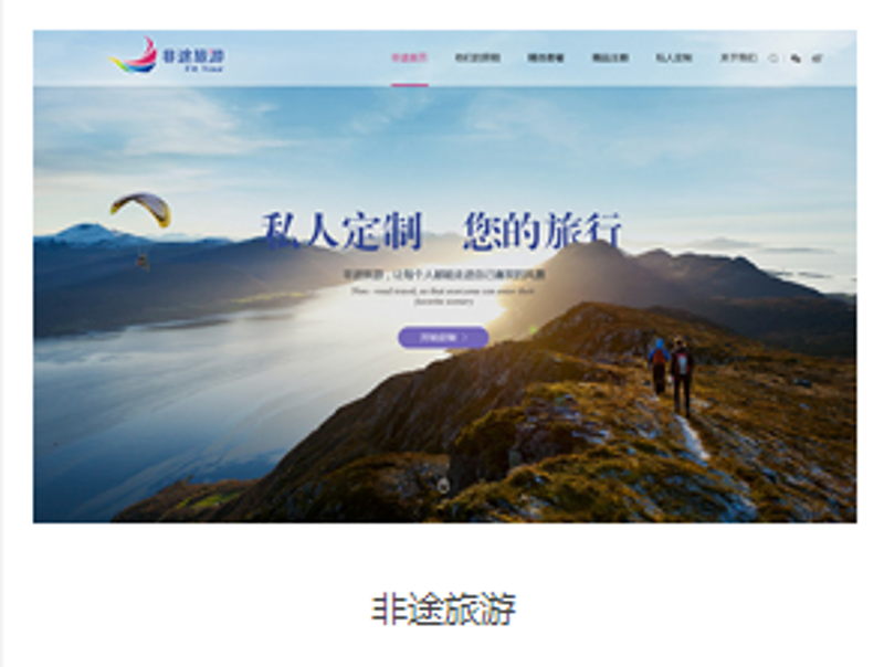 昆明软件开发怎么选？本地企业数字化转型的避坑指南