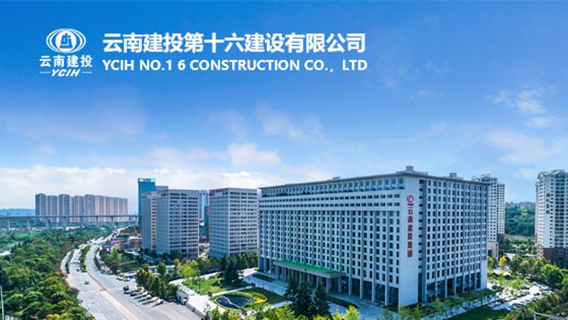 昆明软件开发全指南：从需求梳理到系统上线，企业该如何选对路径