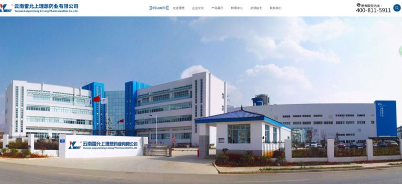 昆明软件开发怎么选？本地企业数字化转型的避坑指南